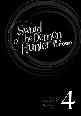 Read Sword of the Demon Hunter: Kijin Gentosho (Manga)  4 Page 3 in English