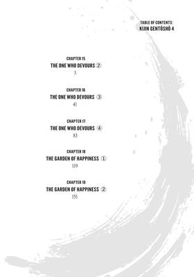 Read Sword of the Demon Hunter: Kijin Gentosho (Manga)  4 Page 4 in English