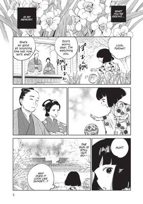 Read Sword of the Demon Hunter: Kijin Gentosho (Manga)  5 Page 7 in English