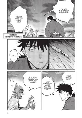 Read Sword of the Demon Hunter: Kijin Gentosho (Manga)  4 Page 5 in English