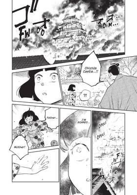 Read Sword of the Demon Hunter: Kijin Gentosho (Manga)  5 Page 8 in English