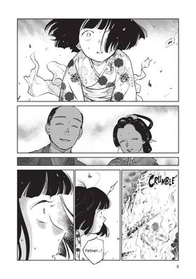 Read Sword of the Demon Hunter: Kijin Gentosho (Manga)  5 Page 10 in English