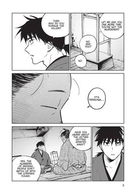 Read Sword of the Demon Hunter: Kijin Gentosho (Manga)  4 Page 10 in English