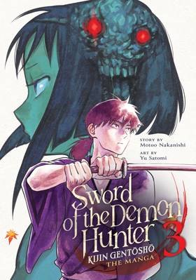 Read Sword of the Demon Hunter: Kijin Gentosho (Manga)  3 Page 1 in English