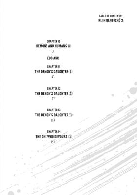 Read Sword of the Demon Hunter: Kijin Gentosho (Manga)  3 Page 4 in English