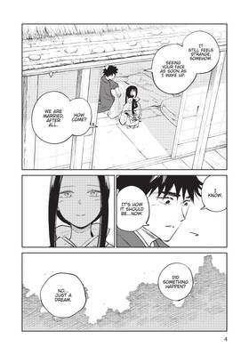 Read Sword of the Demon Hunter: Kijin Gentosho (Manga)  3 Page 6 in English