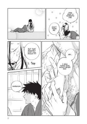 Read Sword of the Demon Hunter: Kijin Gentosho (Manga)  3 Page 9 in English