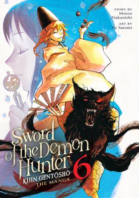 Read Sword of the Demon Hunter: Kijin Gentosho (Manga)  6 Page 1 in English