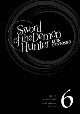 Read Sword of the Demon Hunter: Kijin Gentosho (Manga)  6 Page 3 in English