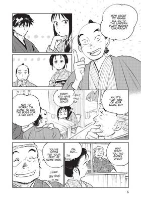 Read Sword of the Demon Hunter: Kijin Gentosho (Manga)  6 Page 8 in English