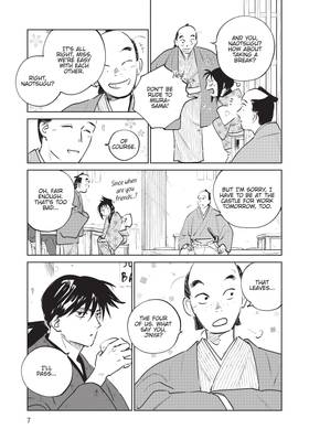 Read Sword of the Demon Hunter: Kijin Gentosho (Manga)  6 Page 9 in English