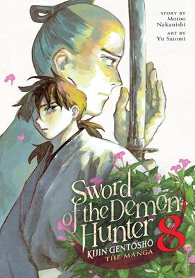 Read Sword of the Demon Hunter: Kijin Gentosho (Manga)  8 Page 1 in English