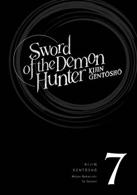 Read Sword of the Demon Hunter: Kijin Gentosho (Manga)  7 Page 3 in English