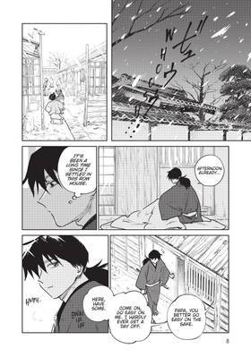 Read Sword of the Demon Hunter: Kijin Gentosho (Manga)  7 Page 10 in English
