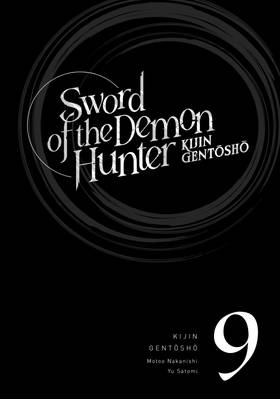 Read Sword of the Demon Hunter: Kijin Gentosho (Manga)  9 Page 3 in English