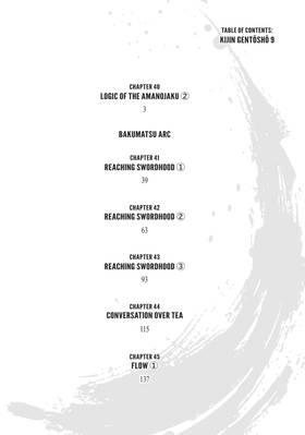 Read Sword of the Demon Hunter: Kijin Gentosho (Manga)  9 Page 4 in English