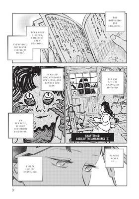 Read Sword of the Demon Hunter: Kijin Gentosho (Manga)  9 Page 5 in English