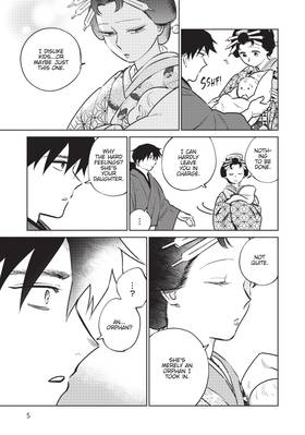 Read Sword of the Demon Hunter: Kijin Gentosho (Manga)  9 Page 7 in English