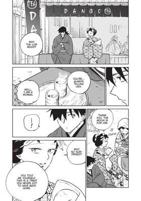 Read Sword of the Demon Hunter: Kijin Gentosho (Manga)  9 Page 9 in English