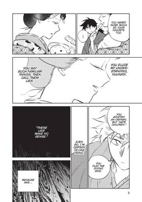 Read Sword of the Demon Hunter: Kijin Gentosho (Manga)  9 Page 10 in English