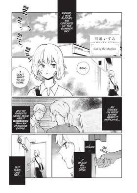 Read Syrup: A Yuri Anthology  2 Page 5 in English