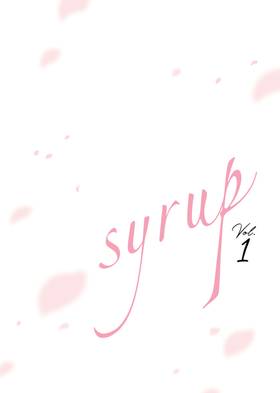 Read Syrup: A Yuri Anthology  1 Page 3 in English