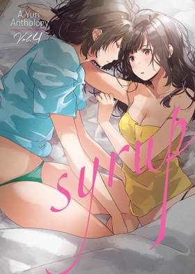 Read Syrup: A Yuri Anthology  4 Page 1 in English