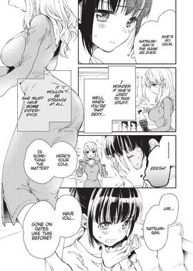 Read Syrup: A Yuri Anthology  4 Page 7 in English