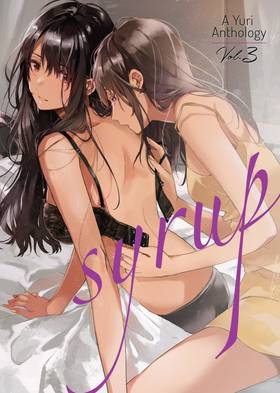 Read Syrup: A Yuri Anthology  3 Page 1 in English