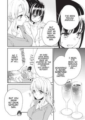 Read Syrup: A Yuri Anthology  4 Page 8 in English