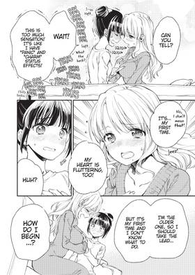 Read Syrup: A Yuri Anthology  4 Page 10 in English