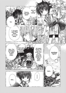 Read Syrup: A Yuri Anthology  3 Page 8 in English