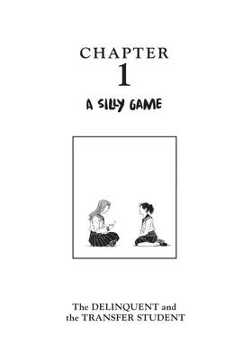 Read The Delinquent and the Transfer Student  1 Page 5 in English