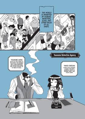 Read The Invisible Man and His Soon-to-Be Wife  1 Page 4 in English