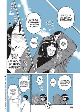 Read The Invisible Man and His Soon-to-Be Wife  2 Page 10 in English