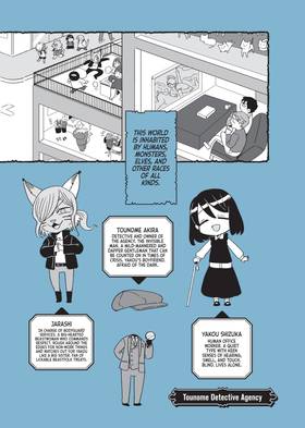 Read The Invisible Man and His Soon-to-Be Wife  3 Page 4 in English