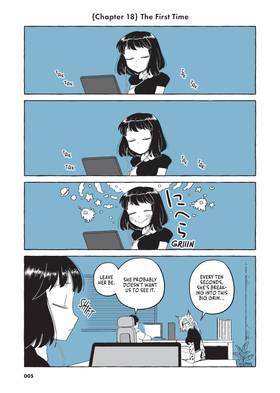 Read The Invisible Man and His Soon-to-Be Wife  3 Page 7 in English