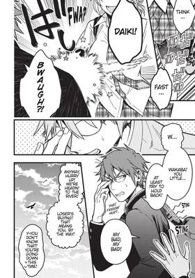 Read Wakaba Won't Give Up!  1 Page 6 in English