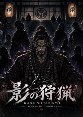 Read KAGE NO SHURYŌ  8 Page 1 in Spanish