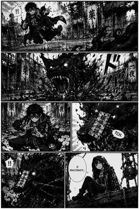 Read KAGE NO SHURYŌ  19 Page 2 in Spanish