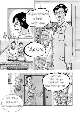 Read Sleeping Face  1 Page 4 in English