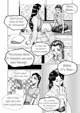 Read Sleeping Face  1 Page 5 in English