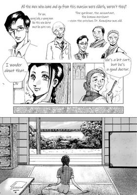 Read Sleeping Face  1 Page 6 in English