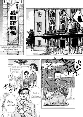 Read Sleeping Face  1 Page 10 in English