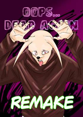 Read Oops...dead again! REMAKE  1 Page 1 in English