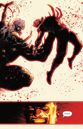 Read Absolute Green Arrow (2026-)  5 Page 10 in English