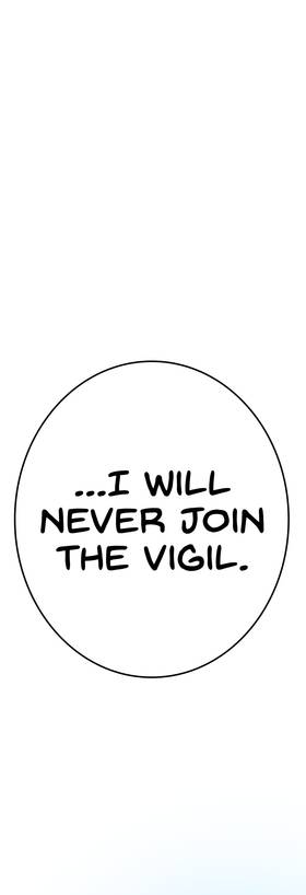 Read The Vigil  4 Page 8 in English