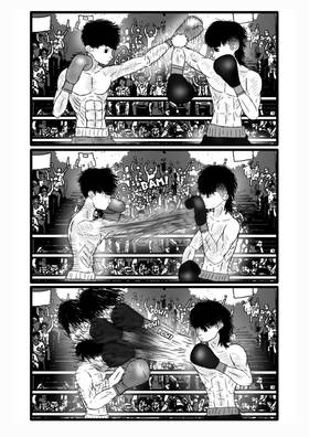 Read Disputa de Título   1 Page 9 in Portugese