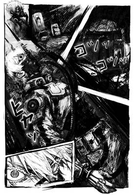 Read 鬼はモンスター！  1 Page 4 in Japanese
