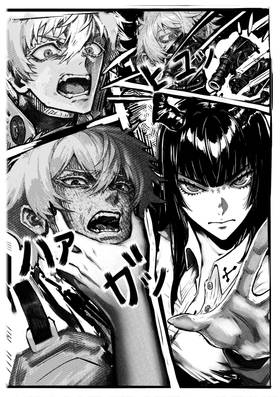 Read 鬼はモンスター！  1 Page 5 in Japanese